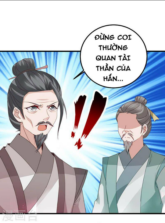 Thần Hồn Võ Đế: Chapter 192
