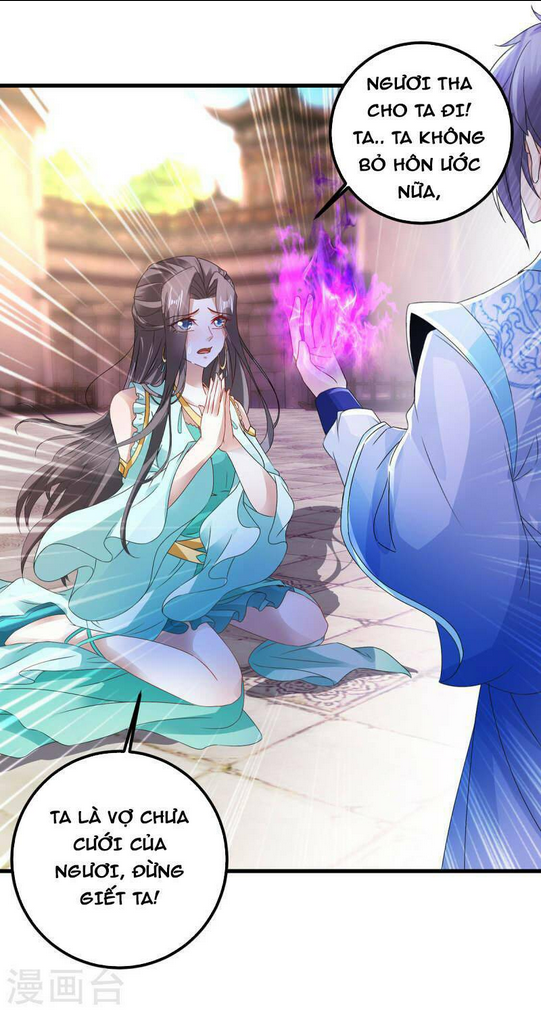 Thần Hồn Võ Đế: Chapter 192