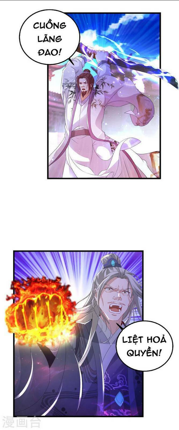 Thần Hồn Võ Đế: Chapter 192