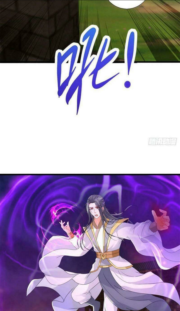Thần Hồn Võ Đế: Chapter 212