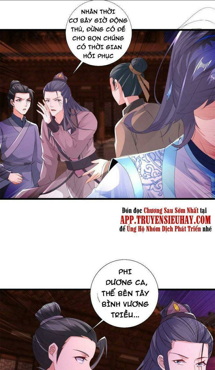 Thần Hồn Võ Đế: Chapter 212
