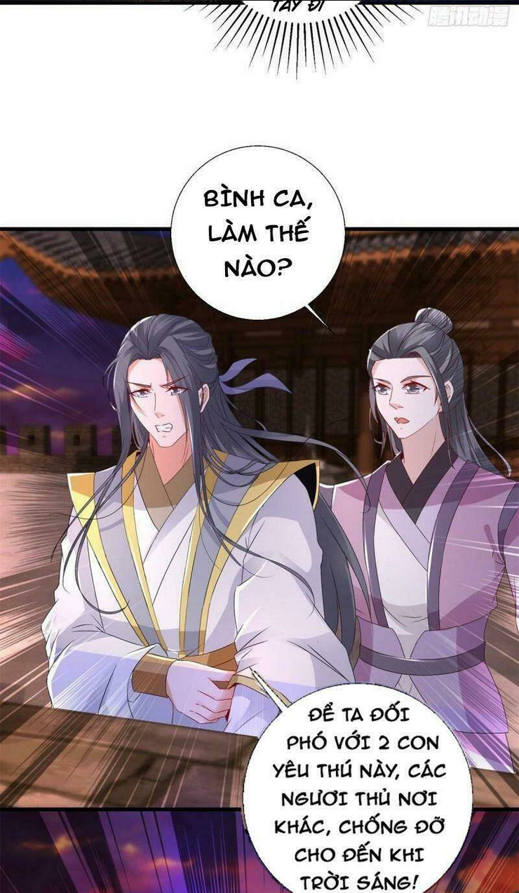 Thần Hồn Võ Đế: Chapter 212