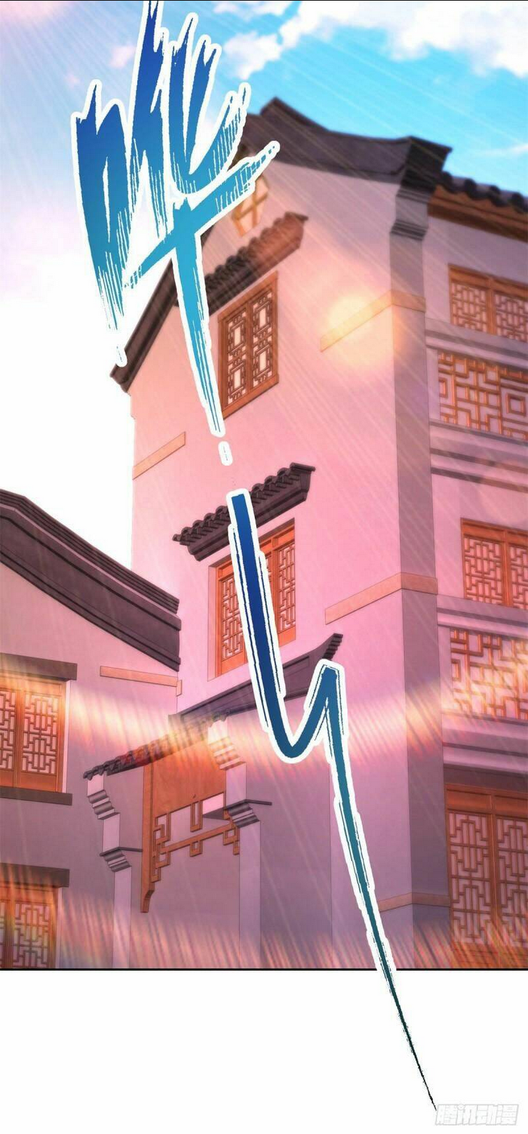 Thần Hồn Võ Đế: Chapter 217