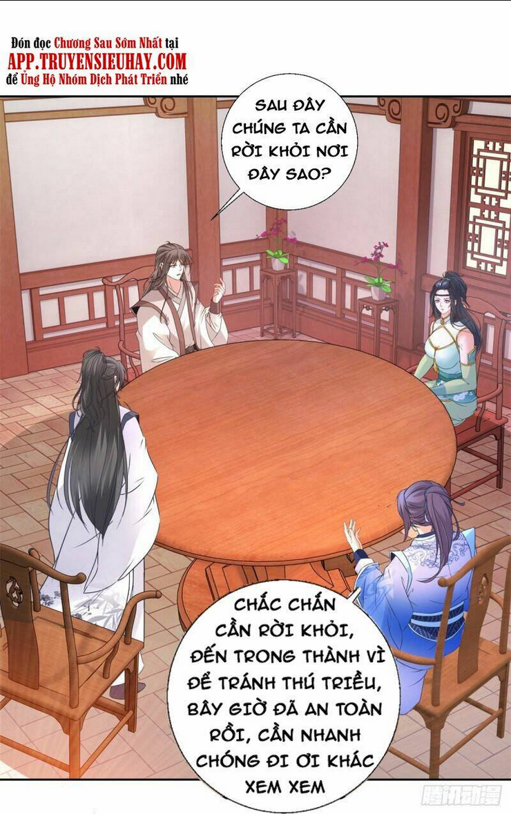 Thần Hồn Võ Đế: Chapter 217