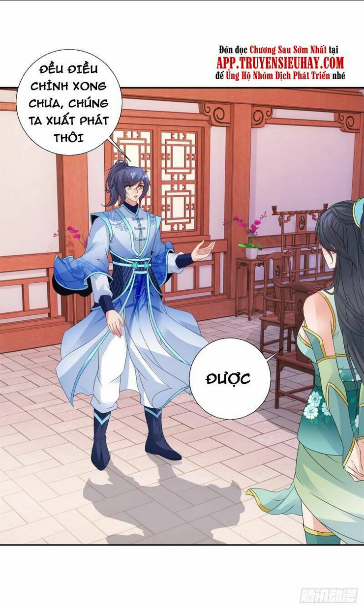 Thần Hồn Võ Đế: Chapter 217