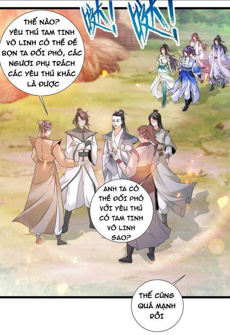 Thần Hồn Võ Đế: Chapter 218