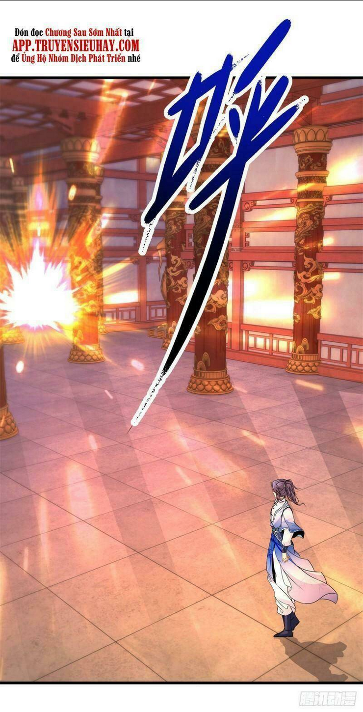 Thần Hồn Võ Đế: Chapter 220