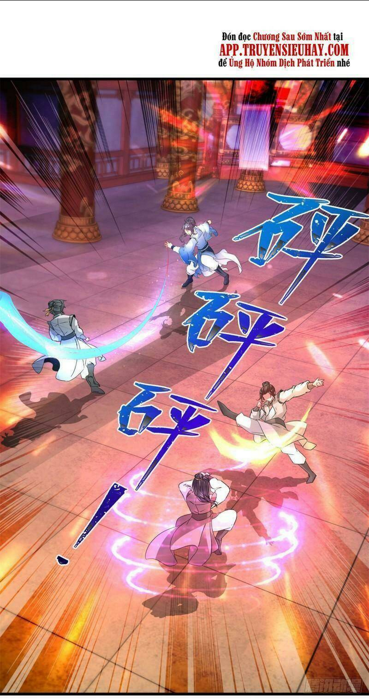 Thần Hồn Võ Đế: Chapter 220