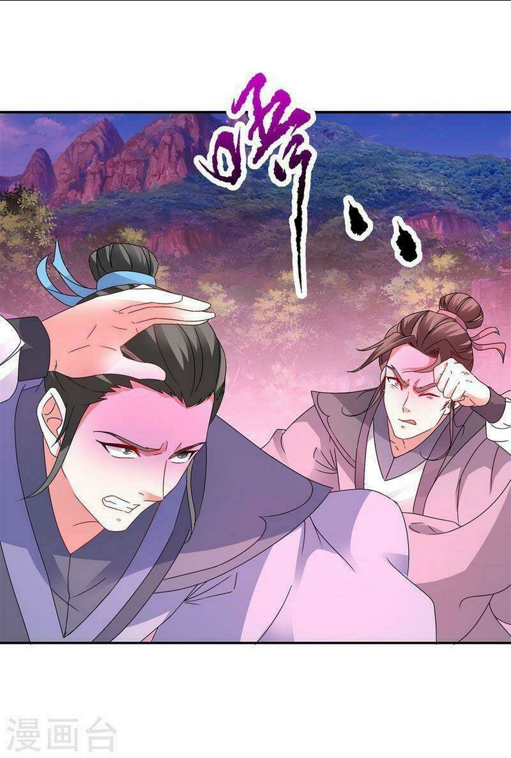 Thần Hồn Võ Đế: Chapter 223
