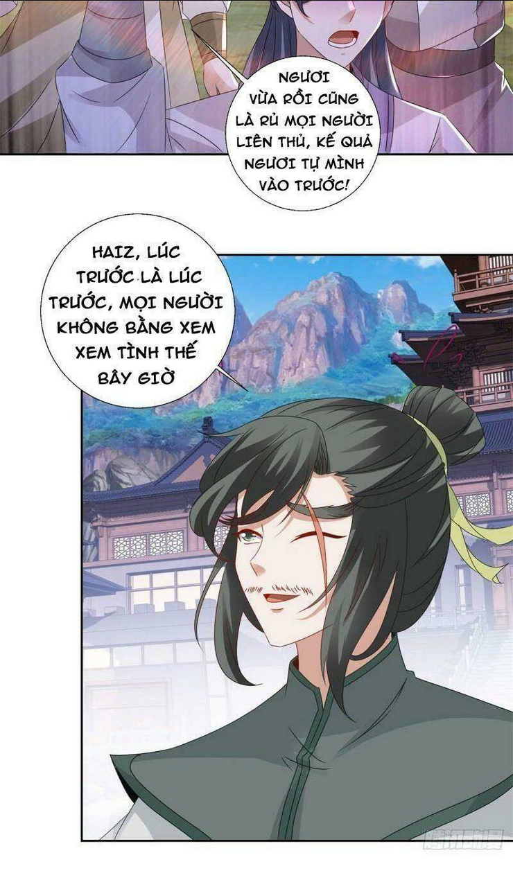 Thần Hồn Võ Đế: Chapter 224