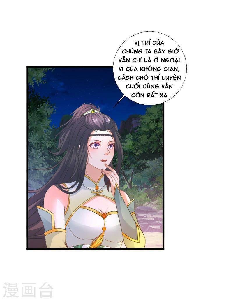 Thần Hồn Võ Đế: Chapter 238