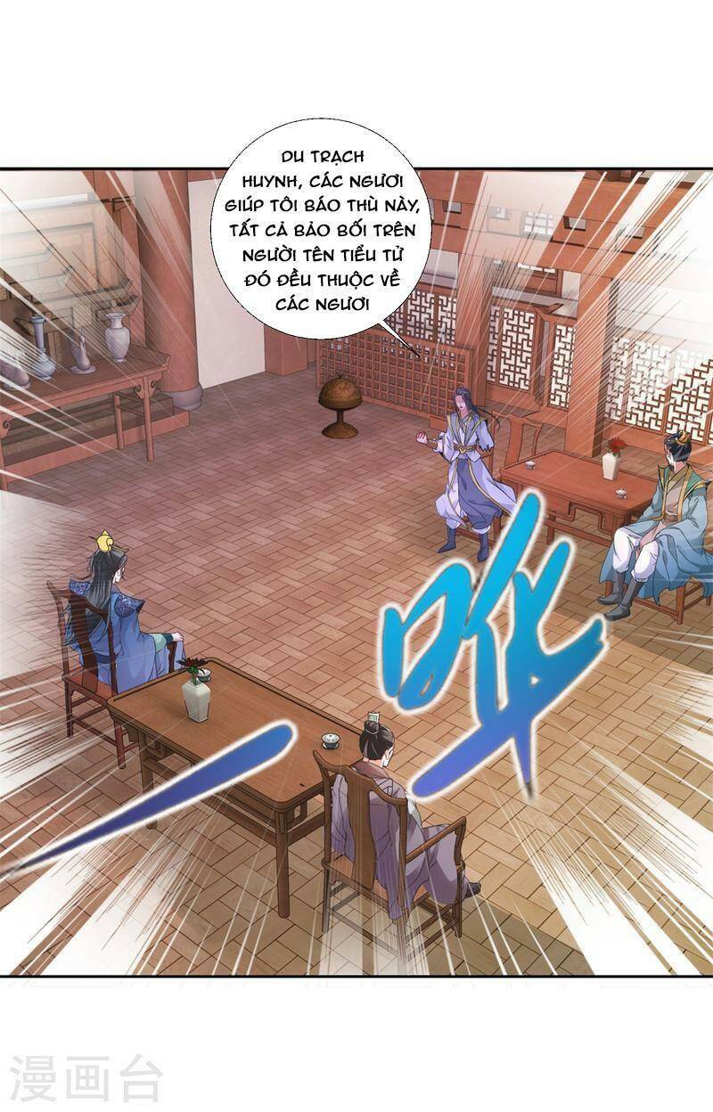 Thần Hồn Võ Đế: Chapter 238