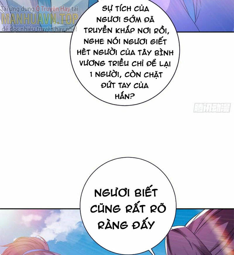 Thần Hồn Võ Đế: Chapter 246