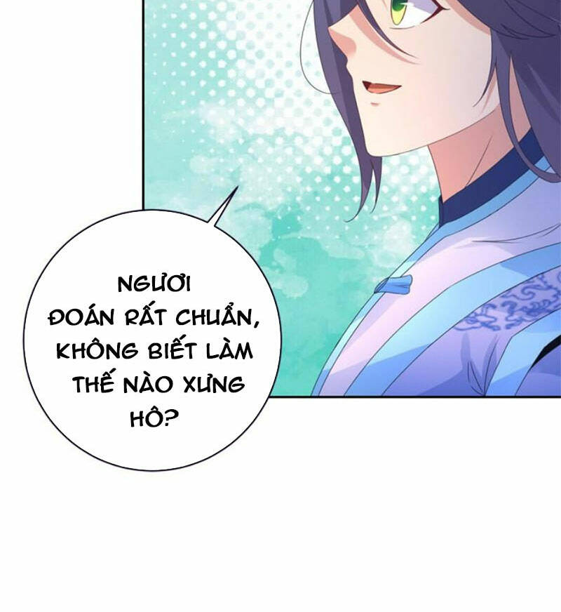 Thần Hồn Võ Đế: Chapter 246