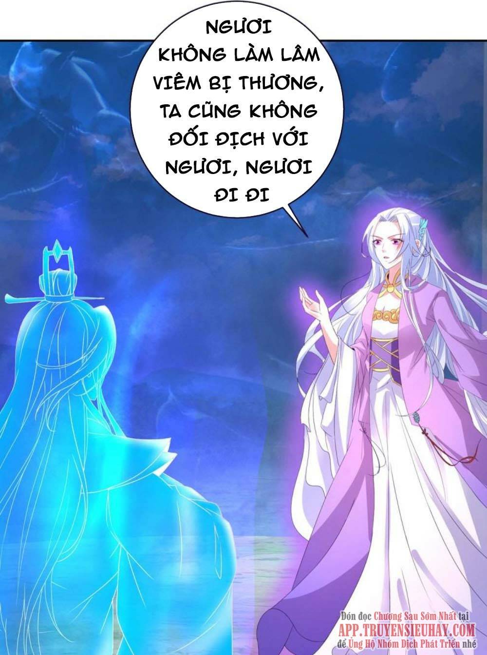 Thần Hồn Võ Đế: Chapter 251