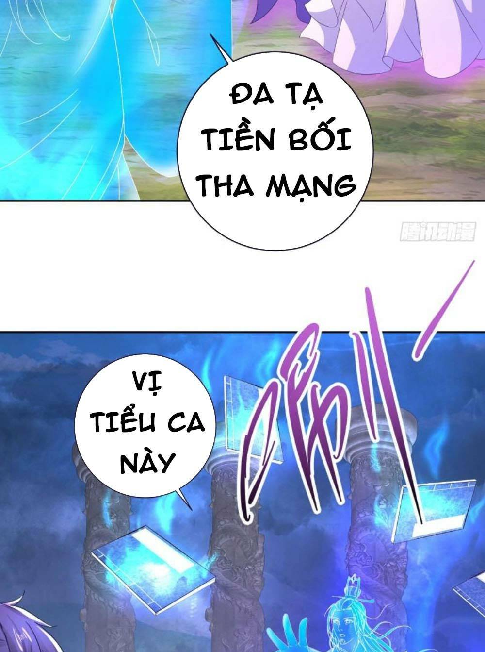 Thần Hồn Võ Đế: Chapter 251