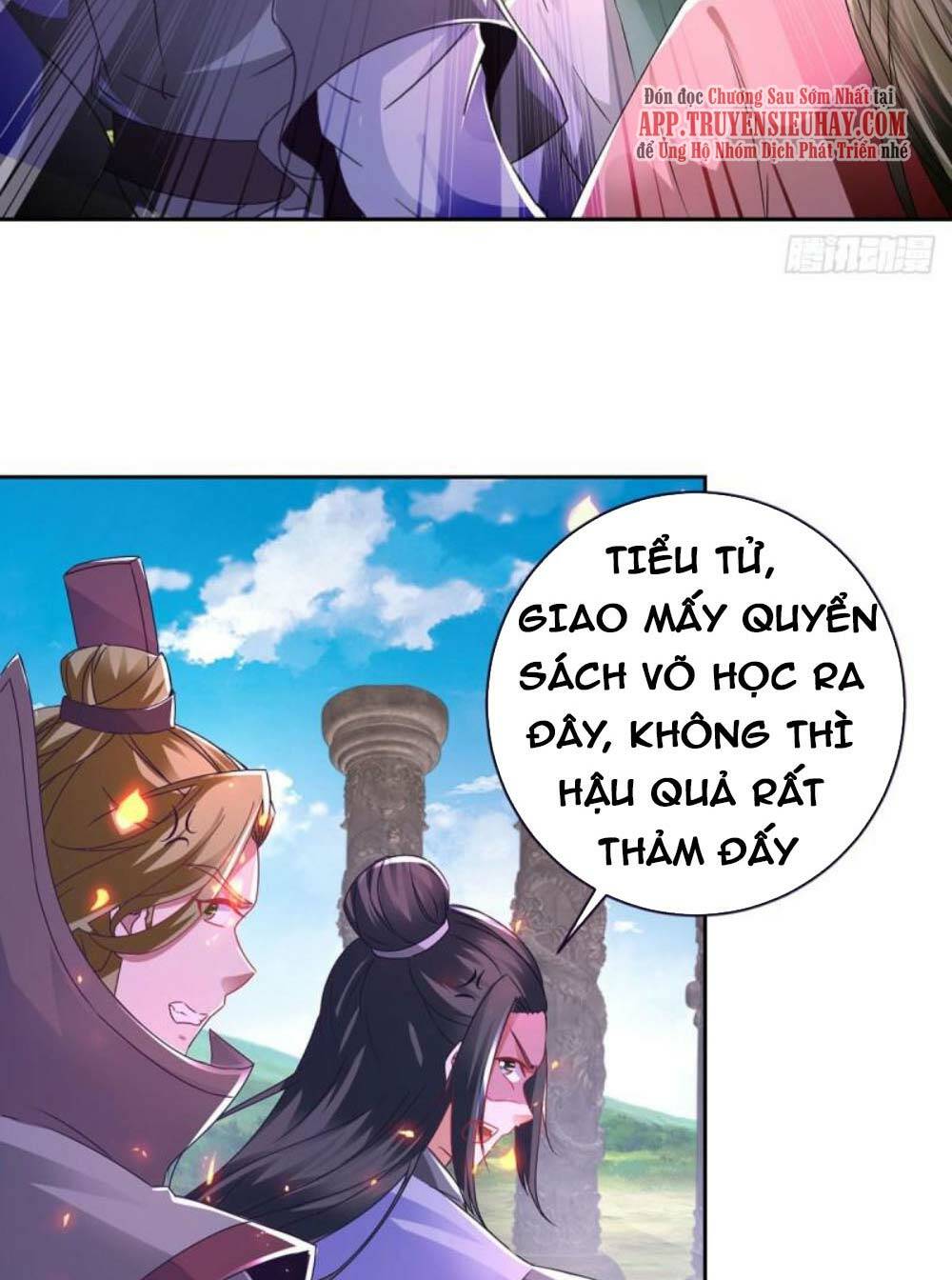 Thần Hồn Võ Đế: Chapter 251