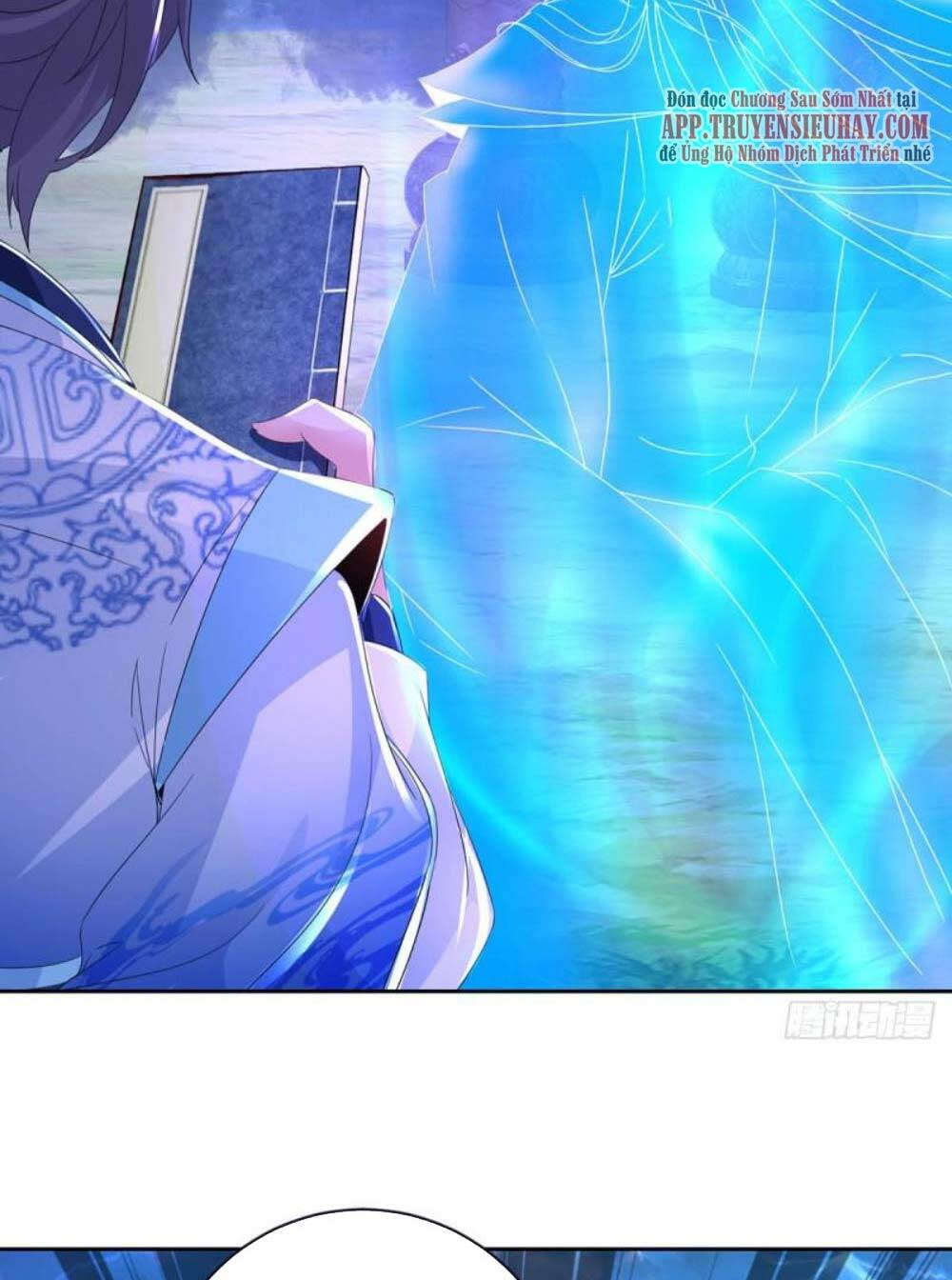 Thần Hồn Võ Đế: Chapter 251