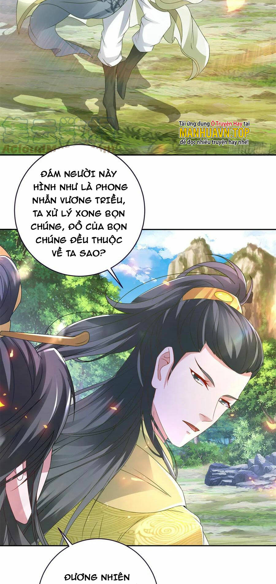 Thần Hồn Võ Đế: Chapter 258