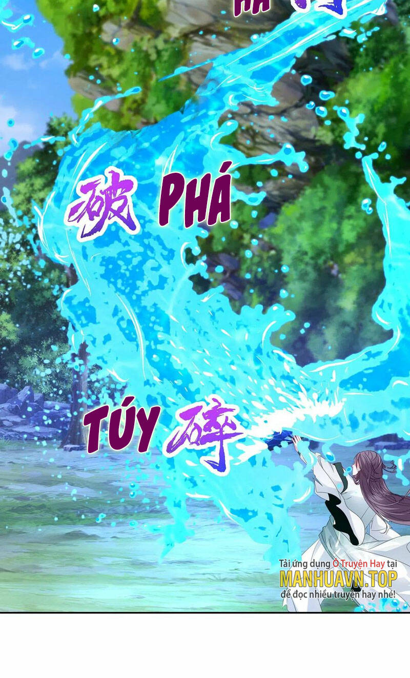 Thần Hồn Võ Đế: Chapter 265
