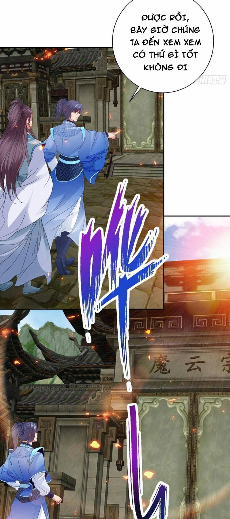 Thần Hồn Võ Đế: Chapter 301