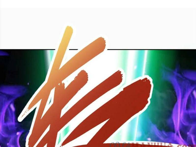 Thần Hồn Võ Đế: Chapter 305