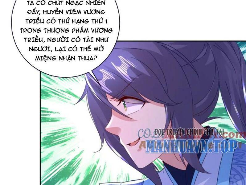 Thần Hồn Võ Đế: Chapter 306