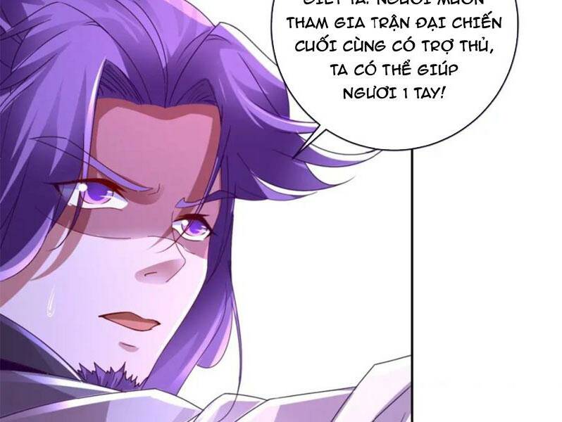Thần Hồn Võ Đế: Chapter 306