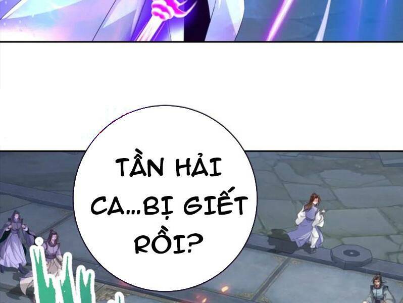 Thần Hồn Võ Đế: Chapter 306