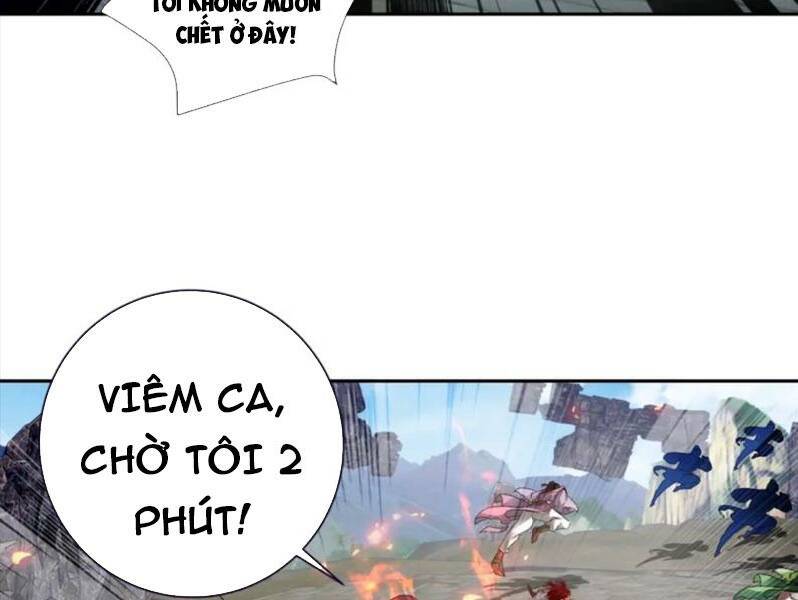 Thần Hồn Võ Đế: Chapter 306