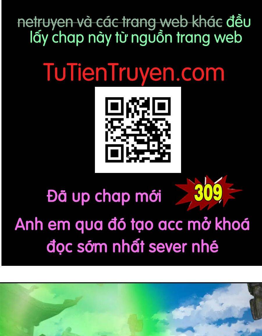 Thần Hồn Võ Đế: Chapter 308
