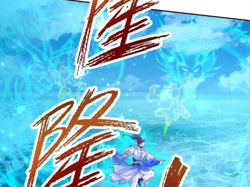 Thần Hồn Võ Đế: Chapter 310