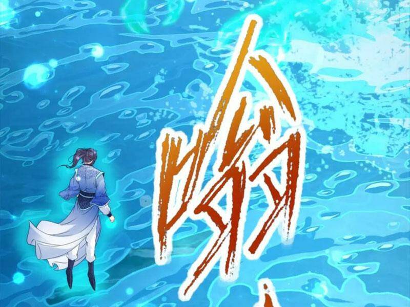 Thần Hồn Võ Đế: Chapter 310