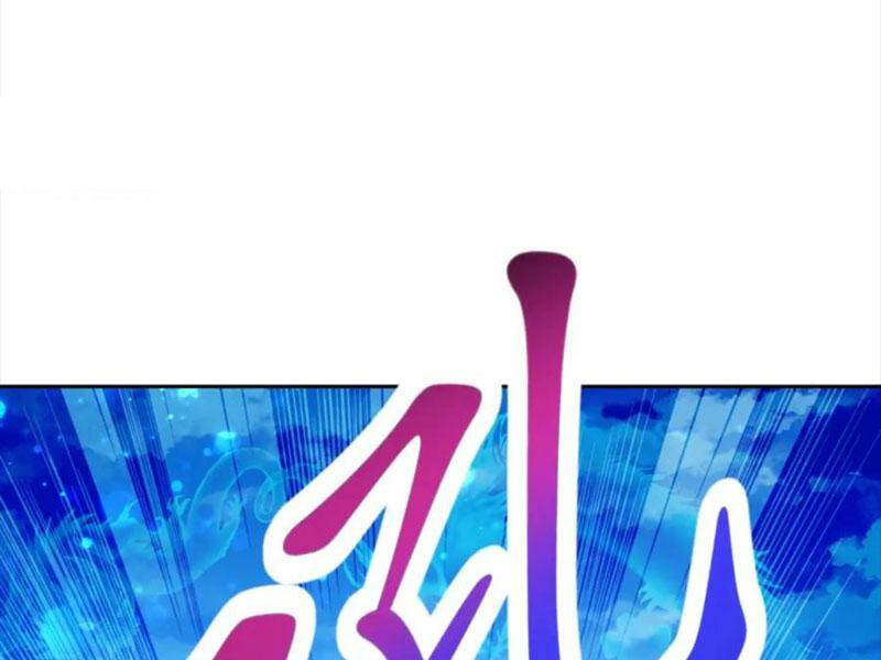 Thần Hồn Võ Đế: Chapter 310