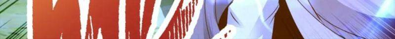 Thần Hồn Võ Đế: Chapter 311
