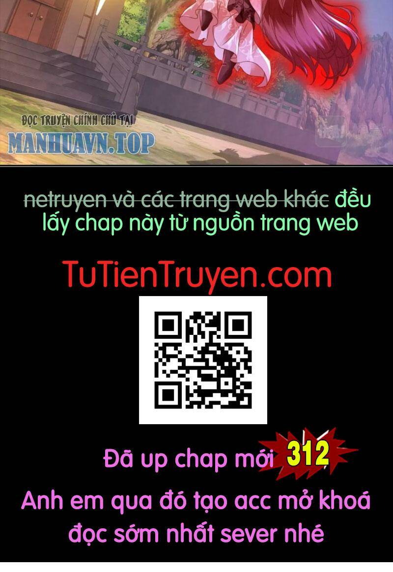 Thần Hồn Võ Đế: Chapter 311