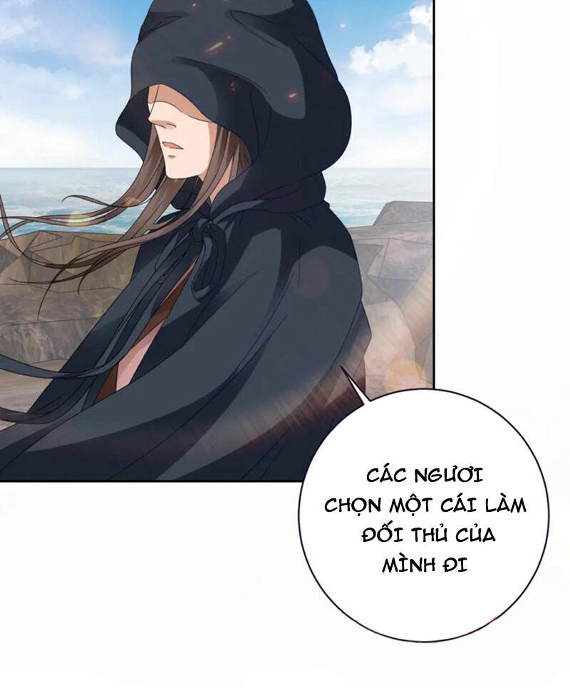Thần Hồn Võ Đế: Chapter 332