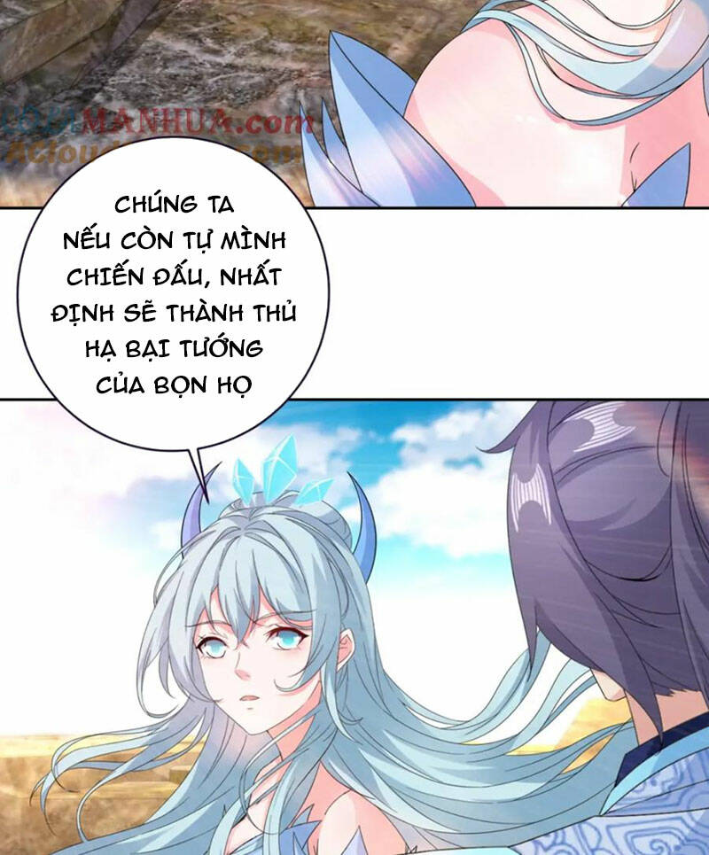 Thần Hồn Võ Đế: Chapter 332