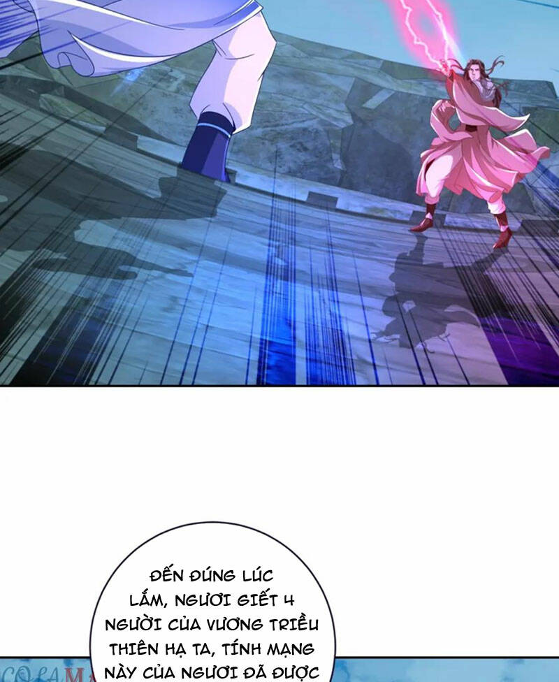 Thần Hồn Võ Đế: Chapter 337