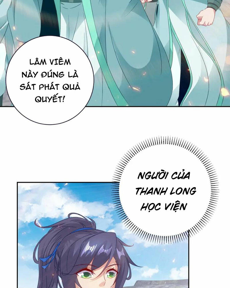 Thần Hồn Võ Đế: Chapter 337