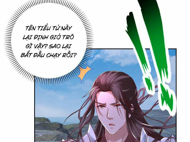 Thần Hồn Võ Đế: Chapter 342