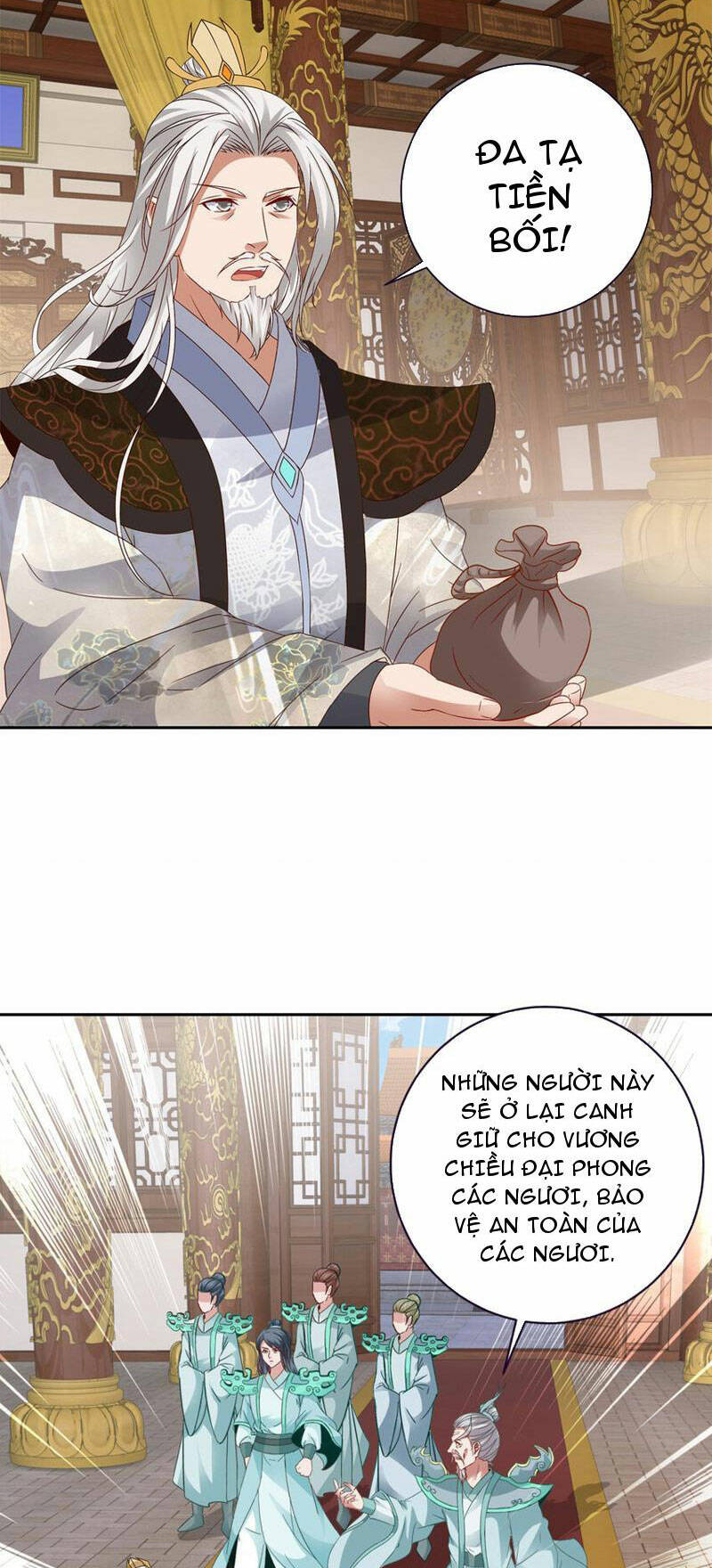 Thần Hồn Võ Đế: Chapter 349