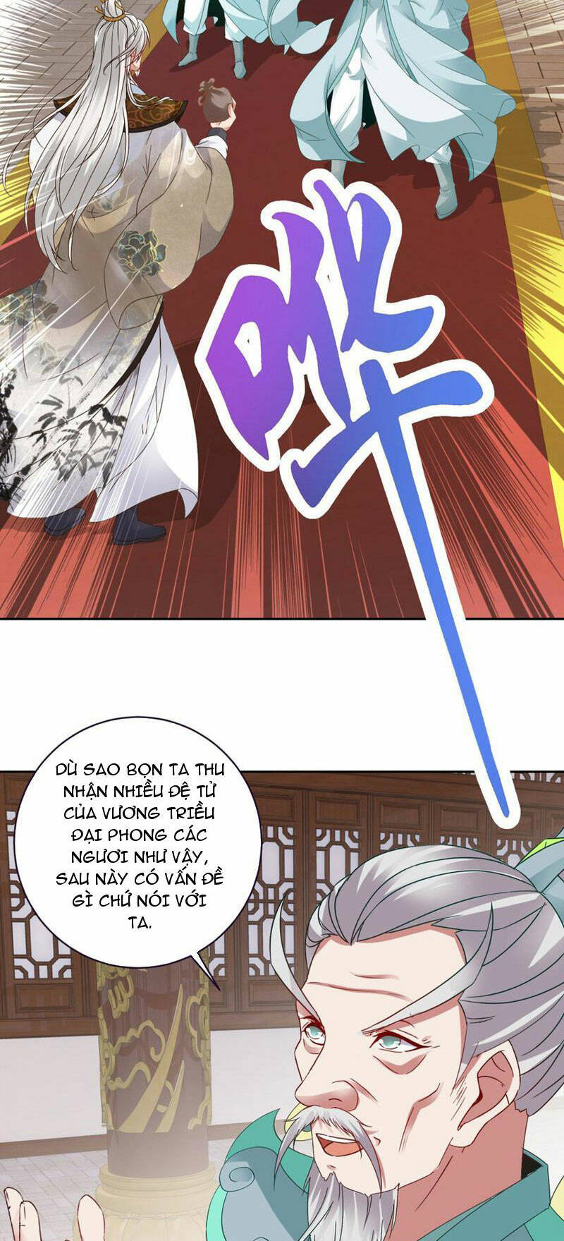 Thần Hồn Võ Đế: Chapter 349