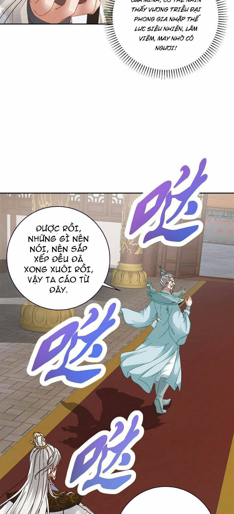 Thần Hồn Võ Đế: Chapter 349