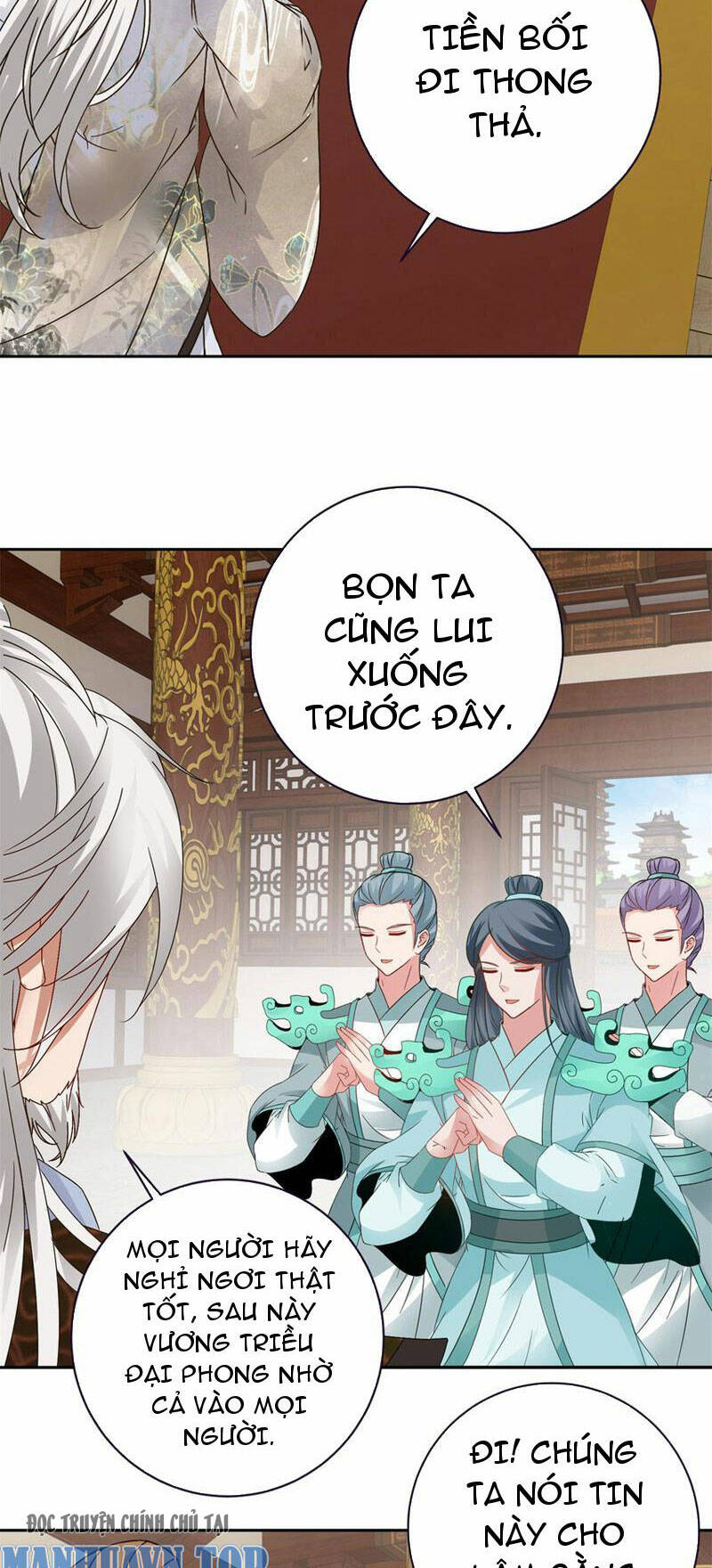 Thần Hồn Võ Đế: Chapter 349