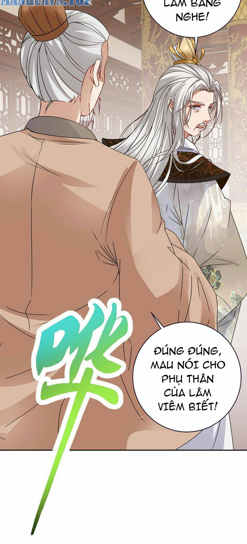 Thần Hồn Võ Đế: Chapter 349