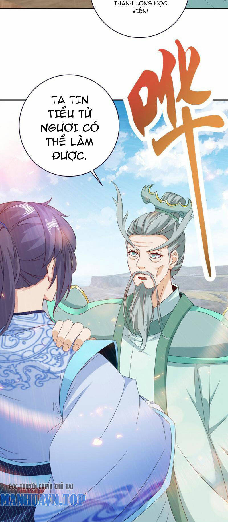 Thần Hồn Võ Đế: Chapter 349