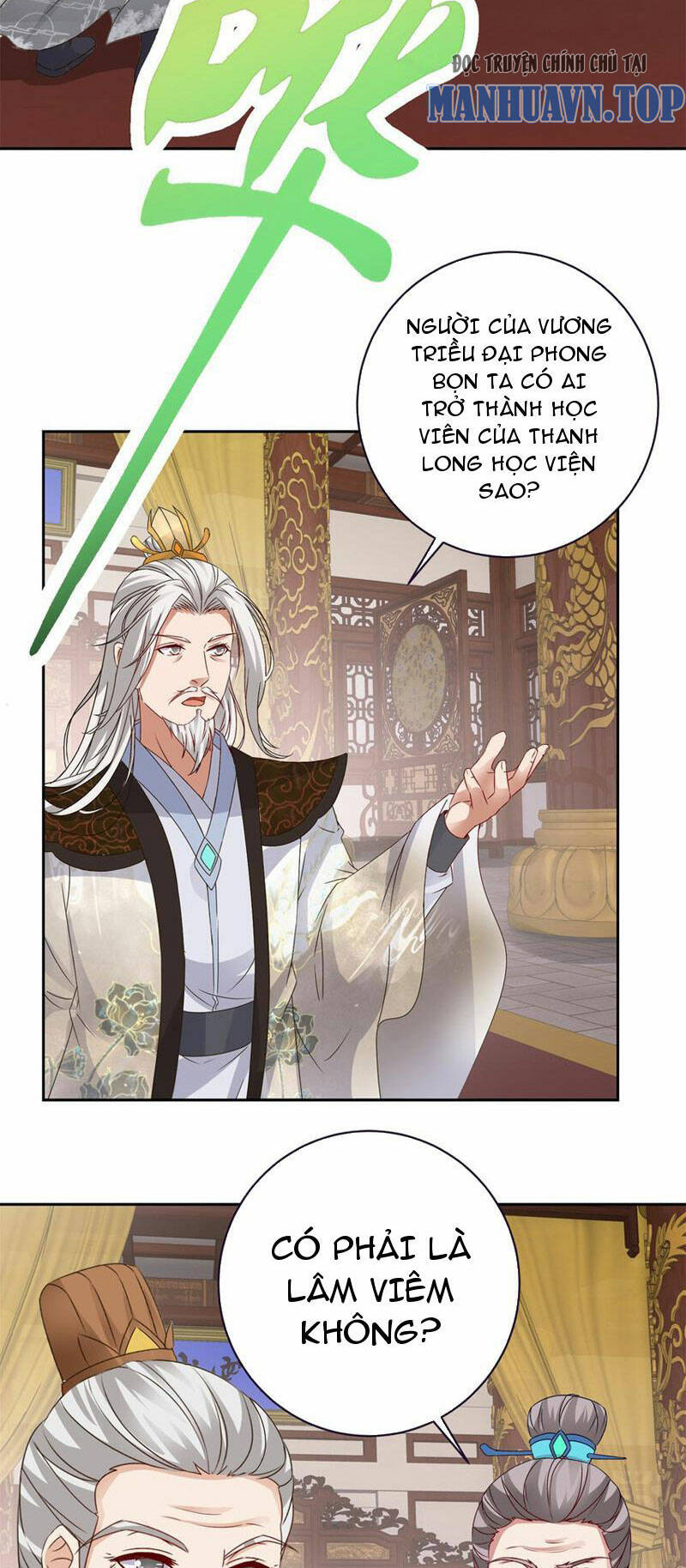 Thần Hồn Võ Đế: Chapter 349