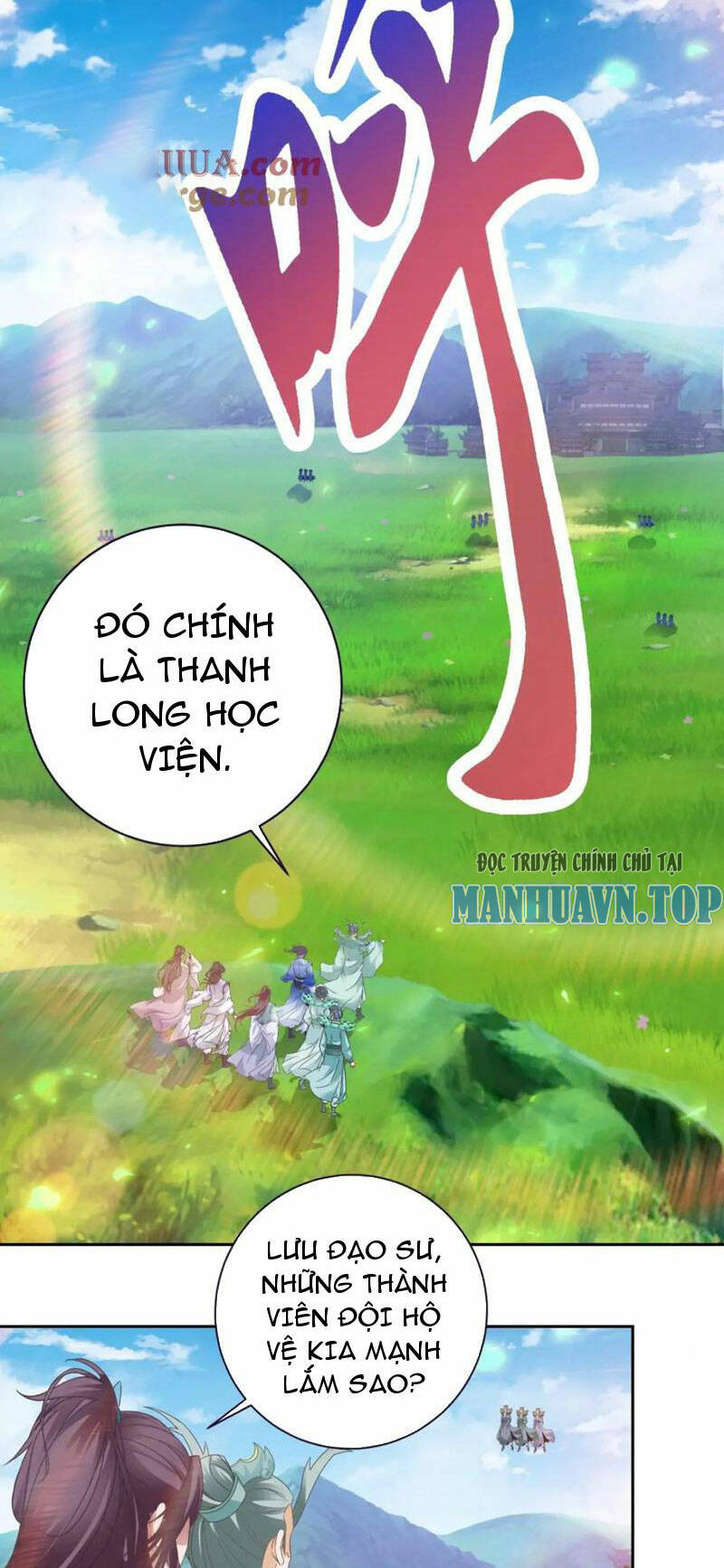 Thần Hồn Võ Đế: Chapter 350