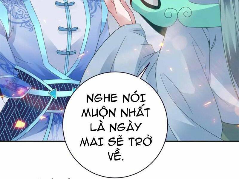 Thần Hồn Võ Đế: Chapter 356